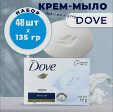 Мыло Dove Крем-мыло кусковое Красота и уход, набор из 3 шт, 135 г