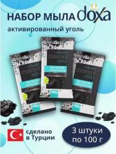 Мыло Doxa Мыло твердое Мыло туалетное с активированным углем 300.0