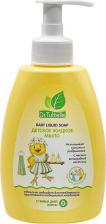Для ванны и душа Dr.Tuttelle Мыло жидкое Детское жидкое мыло с маслом виноградной косточки DT121 260