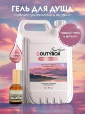 Гель для душа DutyBox Гель для душа Розовый перец и бергамот 5л