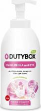 Мыло DutyBox Туалетное мыло пенка bubble gum 500 мл