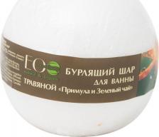 Шар для ванны EO Laboratorie Шар для ванн бурлящий Примула и Зеленый чай, 220 г