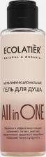 Гель для душа Ecolatier All in One Мультифункциональный гель для душа