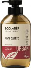 Мыло Ecolatier Жидкое мыло Ягоды асаи и танжерин 400 мл