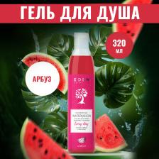 Гель для душа Эдем Гель для душа арбуз, 364