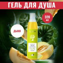 Гель для душа Эдем Гель для душа дыня, 365