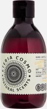 Гель для душа Eteria Cosmo Гель для душа Апельсин гардения и душистый горошек