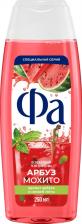 Гель для душа Fa Гель для душа Арбуз мохито 250 мл