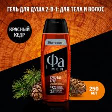 Гель для душа Fa Гель для душа мужской 2 в 1 Red Cedarwood 250 мл