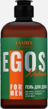 Гель для душа Family Cosmetics Гель для душа Nature серии EGOS for men 470.0