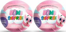 Шар для ванны Фитокосметик Бомбочка для ванны Bomb surprice шипучая, с игрушкой, зефирка, 115 г