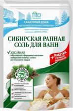 Соль для ванн Фитокосметик Соль для тела Соль для ванн сибирская рапная хвойная