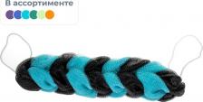 Для ванны и душа Fresh Idea Мочалка с ручками