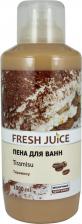 Пена для ванны Fresh Juice Пена для ванн Tiramisu, 1000 мл