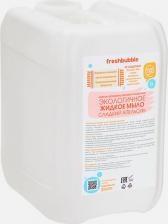 Мыло Freshbubble Мыло жидкое Сладкий апельсин 5000мл