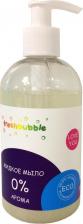 Мыло Freshbubble Жидкое мыло без аромата, 1 л