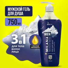 Гель для душа Grass Гель для душа 4630097268760