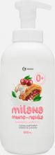 Мыло Grass Мыло-пенка для рук Milana Cherry Strudel 500 мл