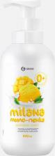 Мыло Grass Мыло-пенка для рук Milana Mango sorbet 500 мл