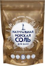 Соль для ванн GreenField Соль для ванн морская ваниль 600 г