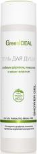 Гель для душа GreenIdeal Гель для душа "С чайным деревом, лимоном и иланг-илангом", 250 мл