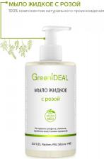 Мыло GreenIdeal Мыло жидкое с розой (натуральное, бессульфатное)