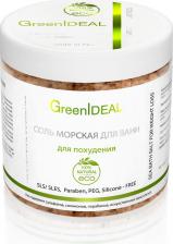 Соль для ванн GreenIdeal Соль для ванн "Для похудения", 520 г