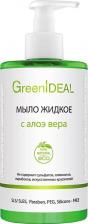 Мыло GreenIdeal Жидкие мыла Мыло жидкое с алоэ вера 450