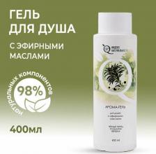 Гель для душа Индекс Натуральности Натуральный арома-гель для душа с эфирными маслами 400.0