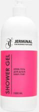 Гель для душа Jerminal Cosmetics Крем-Гель для душа Бабл Гам (Жвачка) 1000.0