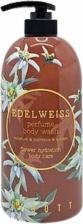 Гель для душа Jigott Парфюмированный гель для душа с эдельвейсом Edelweiss Perfume Body Wash