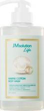 Гель для душа JMSolution парфюмированный гель для душа женский с кислотами АНА ВНА LHA PHA, мягкий пиллинг для тела, LIFE MARINE COTTON BODY WASH Корея