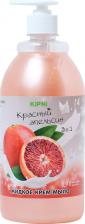 Мыло KIPNI Крем-мыло Красный апельсин 11608650