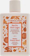 Гель для душа L'erbolario Гель для душа Ягоды, цветы, дерево Berries Flowers Wood Shower Gel