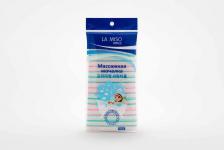 Для ванны и душа La Miso Мочалка массажная жесткая, цвет: розовые полосы. HAD-05
