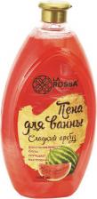 Пена для ванны La Rossa пена для ванны Cладкий арбуз 1л