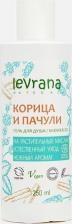 Гель для душа Levrana Гель для душа "Корица и пачули", 250 мл