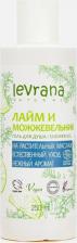 Гель для душа Levrana Гель для душа Лайм и Можжевельник, 250 мл 4603805152330