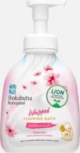 Гель для душа Lion Гель-пена для душа, с экстрактом листьев сакуры, 450 мл 6031645