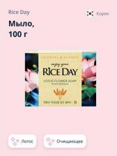 Мыло Lion Мыло туалетное Лотос Rice Day Lotos