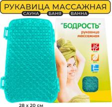 Для ванны и душа Martika Рукавица массажная "Бодрость" АПС57