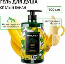Гель для душа Marusya Гель для душа Банан ON 700мл