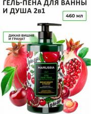 Гель для душа Marusya Гель-пена для душа Дикая вишня и Гранат