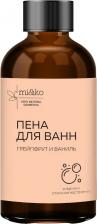Пена для ванны Mi&Ko Пена для ванн Грейпфрут и Ваниль, 200 мл