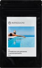 Соль для ванн Mipassion Английская соль для ванны с маслом бергамота, 500 гр