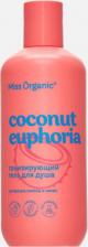 Гель для душа Miss Organic Тонизирующий гель для душа Бодрит и окрыляет COCONUT EUPHORIA 290.0