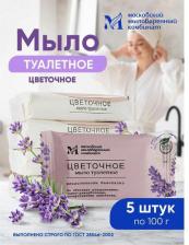 Мыло ММК туалетное мыло Мыло туалетное Цветочное 100 г