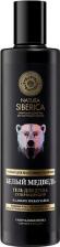 Гель для душа Natura Siberica Гель для душа для тела Гель для душа Белый медведь для мужчин
