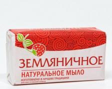 Мыло Nefis Туалетное мыло"Земляничное" в бумажной упаковке 160 г 7546674