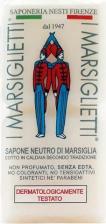 Мыло Nesti Dante Мыло I Marsiglietti Марсельское Традиционное, 200 г